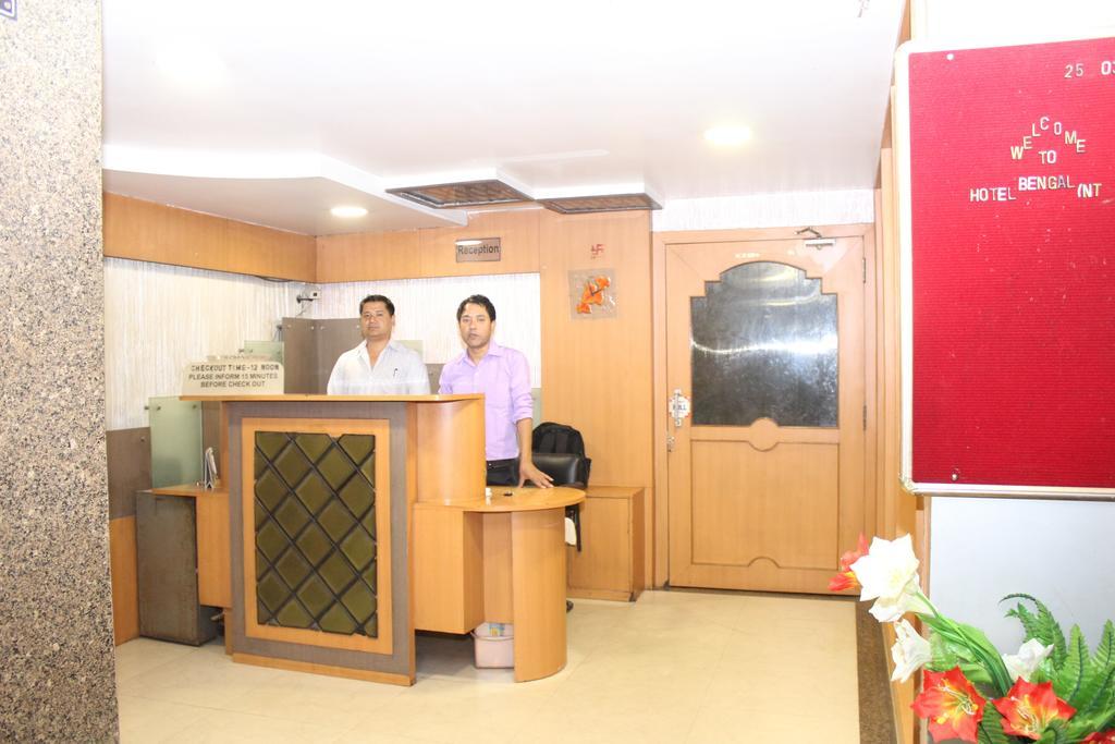 Hotel Bengal International Siliguri Extérieur photo